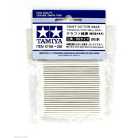 Tamiya Craft Cotton Swab - Triangular/Extra Small 50pcs - Gap Games