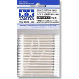 Tamiya Craft Cotton Swab - Triangular/Small 50pcs - Gap Games