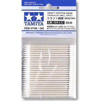 Tamiya Craft Cotton Swab - Triangular/Small 50pcs - Gap Games