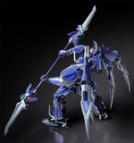 The Legend of Heroes Trails of Cold Steel Moderoid Ordine the Azure Knight - Pre-Order - Gap Games
