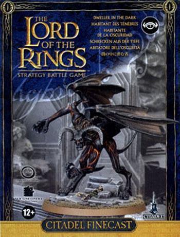 The Lord of the Rings™: Dweller in the Dark - Gap Games