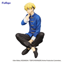 Tokyo Revengers Noodle Stopper Figure Chifuyu Matsuno Chinese Clothes Version - Gap Games