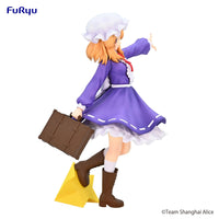 Touhou Project Trio-Try-It Figure Hifuu Club Maribel Hearn - Gap Games