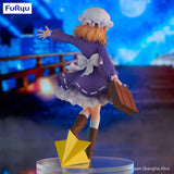 Touhou Project Trio-Try-It Figure Hifuu Club Maribel Hearn - Gap Games