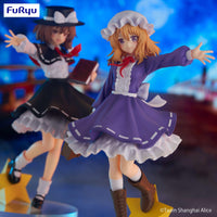 Touhou Project Trio-Try-It Figure Hifuu Club Maribel Hearn - Gap Games