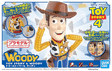 TOY STORY 4 WOODY - Gap Games
