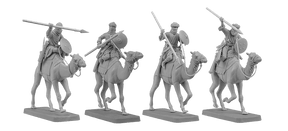 V&V Miniatures - Arab Camel Riders - Gap Games