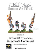 Pavlovsk Grenadiers command