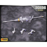 ZOIDS CUSTOMIZE PARTS PILE BUNKER UNIT - Gap Games