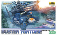 Zoids RZ-013 BUSTER TORTOISE - Gap Games
