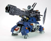 Zoids RZ-013 BUSTER TORTOISE - Gap Games