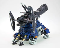 Zoids RZ-013 BUSTER TORTOISE - Gap Games